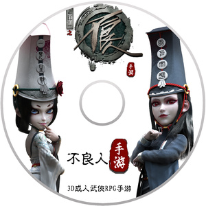 欧美性爱亚洲色图网友自拍
