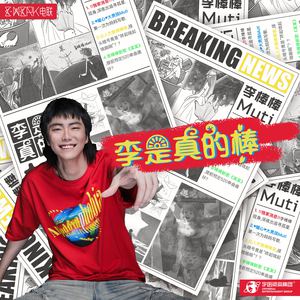 欧美性爱亚洲色图网友自拍
