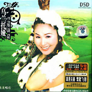 欧美性爱亚洲色图网友自拍
