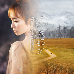 欧美性爱亚洲色图网友自拍
