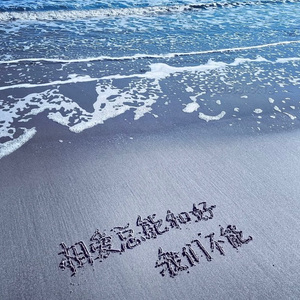 欧美性爱亚洲色图网友自拍
